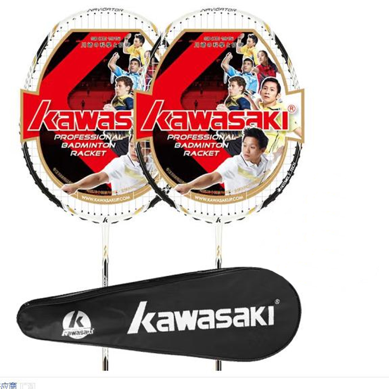 川崎（KAWASAKI）3300i全碳素羽毛球拍对拍（单位：付）