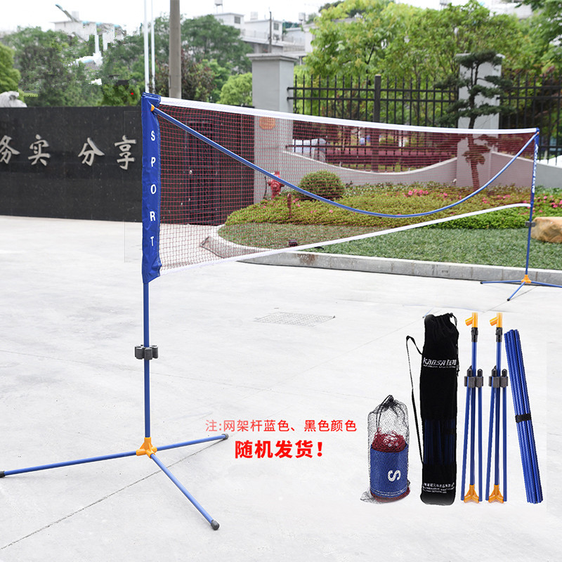 狂神  KSNL1059便携式 6.1米羽毛球网架（单位：套）