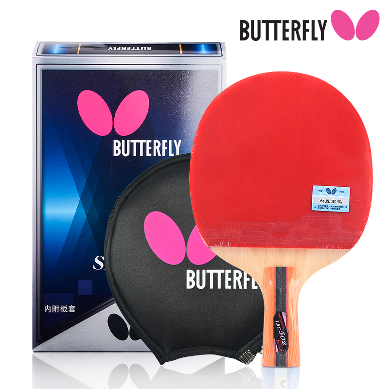 蝴蝶（Butterfly）TBC502-横五星乒乓球拍双面反胶横拍（单位：支）