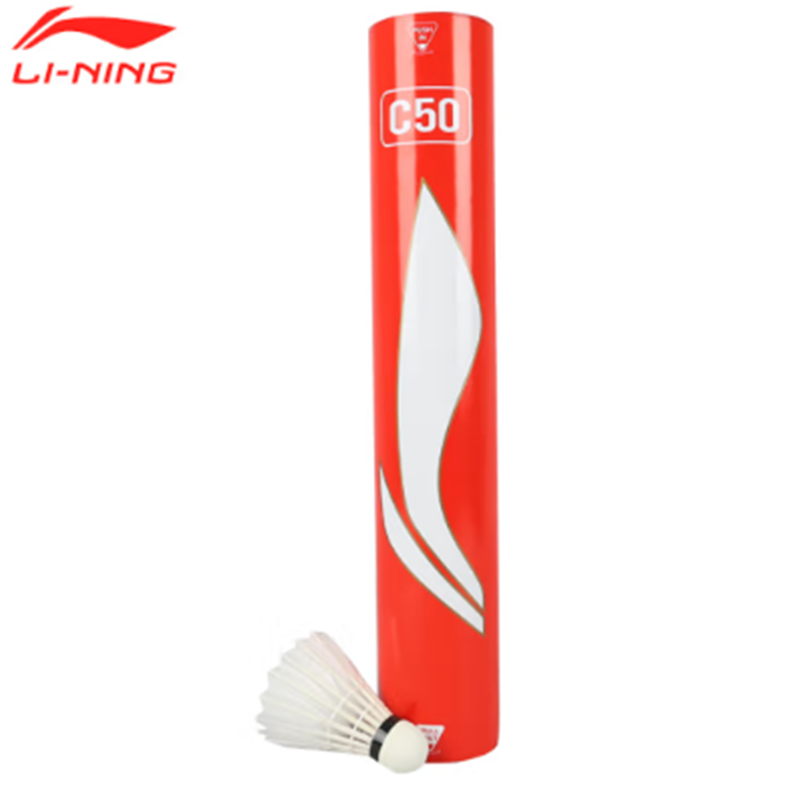 李宁（LI-NING）C50羽毛球及配件