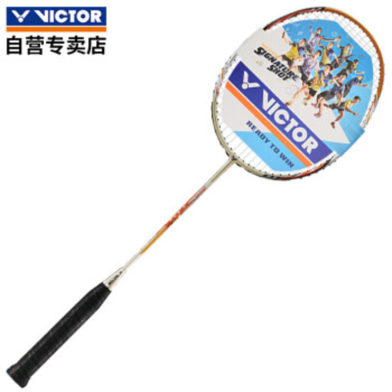 威克多（Victor）HX-7S羽毛球拍（单位：支）