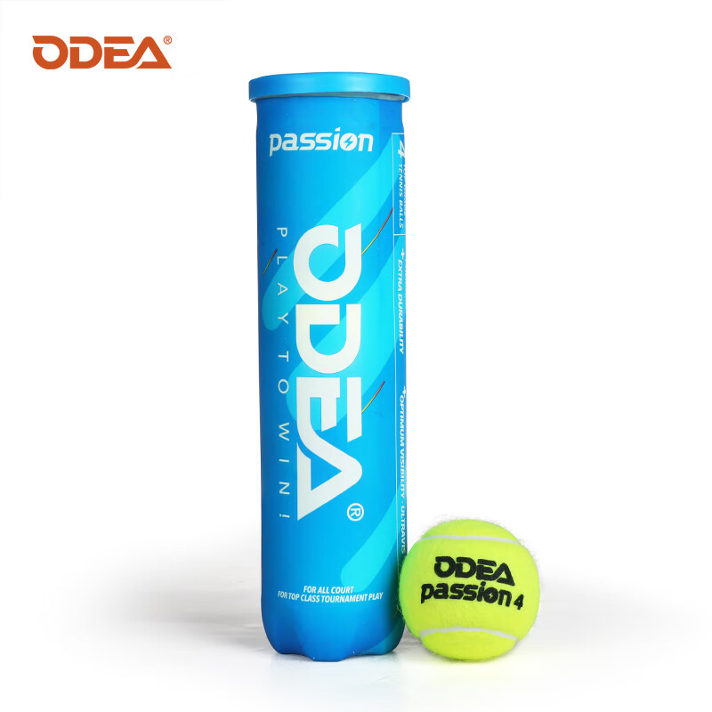 欧帝尔passion air系列网球耐打高弹训练比赛罐装网球4粒装(单位：筒)