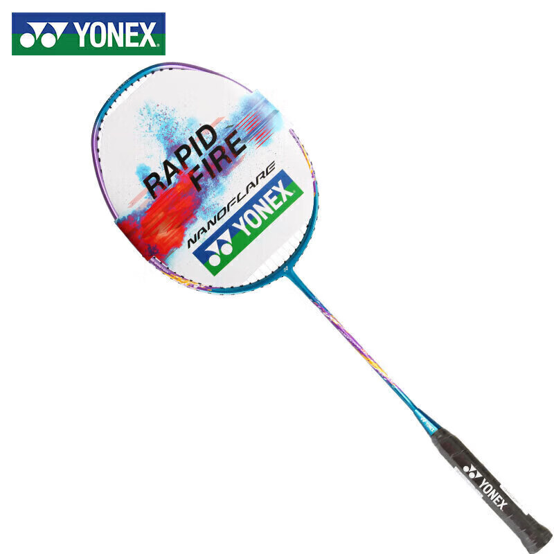 尤尼克斯（YONEX）NF8SGE羽毛球拍全碳单拍 蓝宝石藏青紫水晶(单位：支)