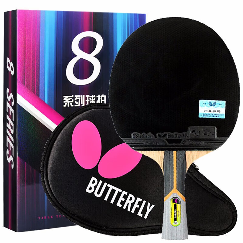 蝴蝶（Butterfly）TBC-801 8星乒乓球拍横拍/长手柄(单位：支)
