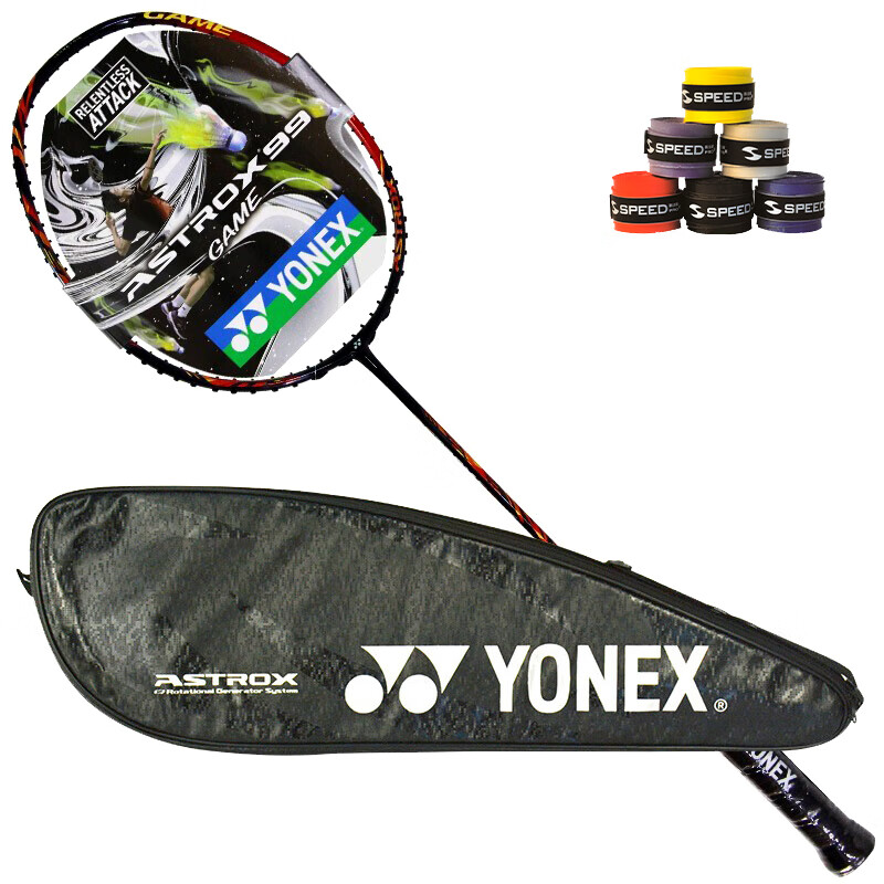 尤尼克斯（YONEX）AX99GAME羽毛球单拍未穿线附手胶(单位：支)