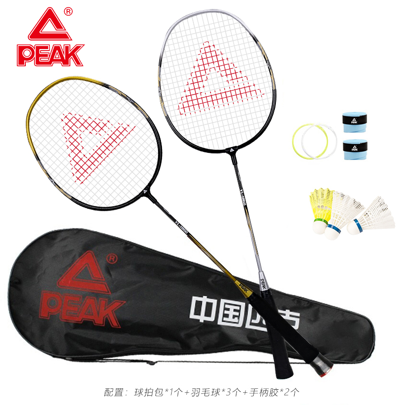 匹克匹克羽毛球拍套装YY41310(单位：套)