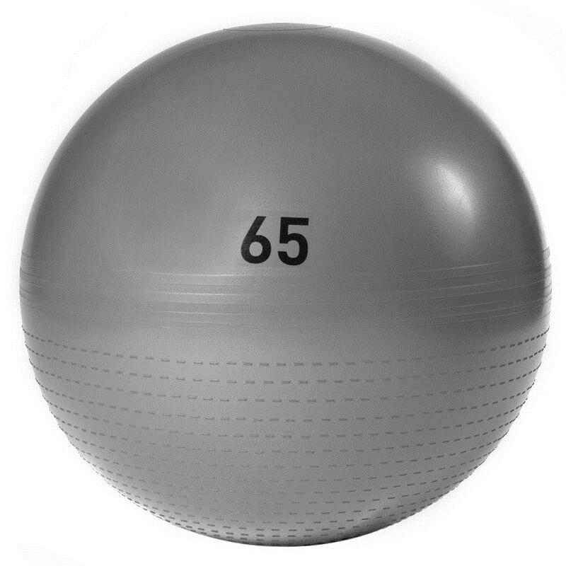 阿迪达斯ADBL－13246GR瑜伽球(个)