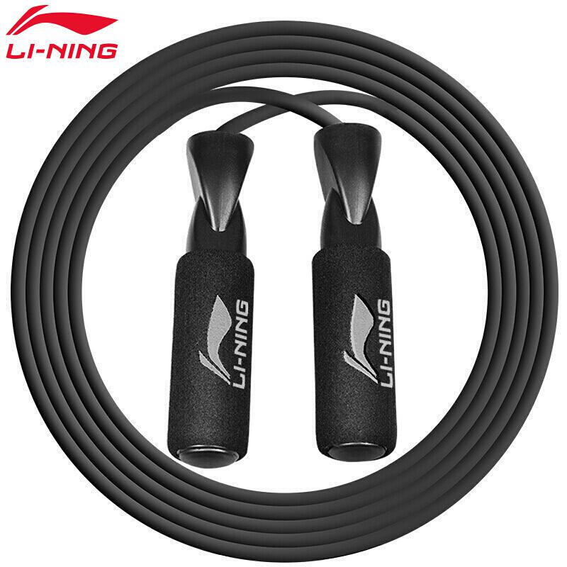 李宁 跳绳 专业轴承可调长度竞速绳252-1黑色（根）