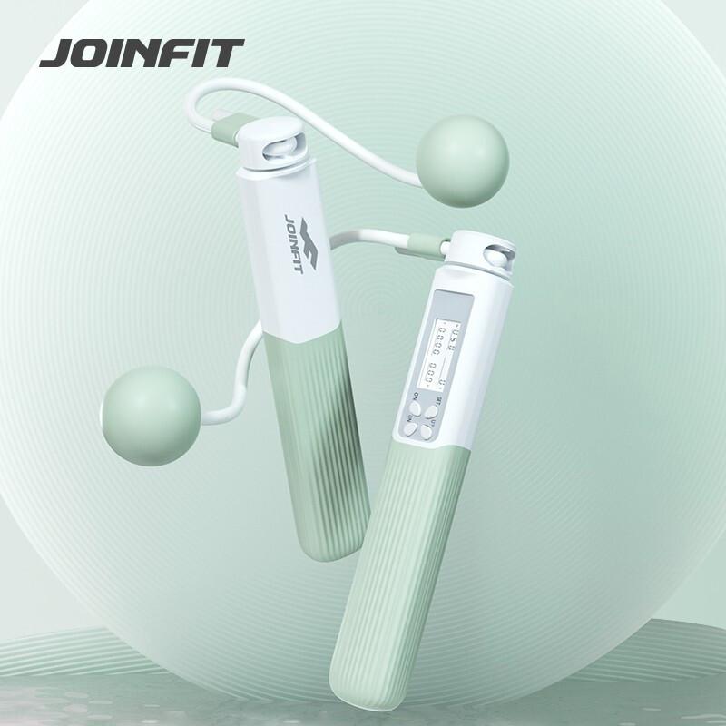 JOINFIT【无绳-负重小球-智能计数】成人有氧健身运动负重绳深灰色(套)