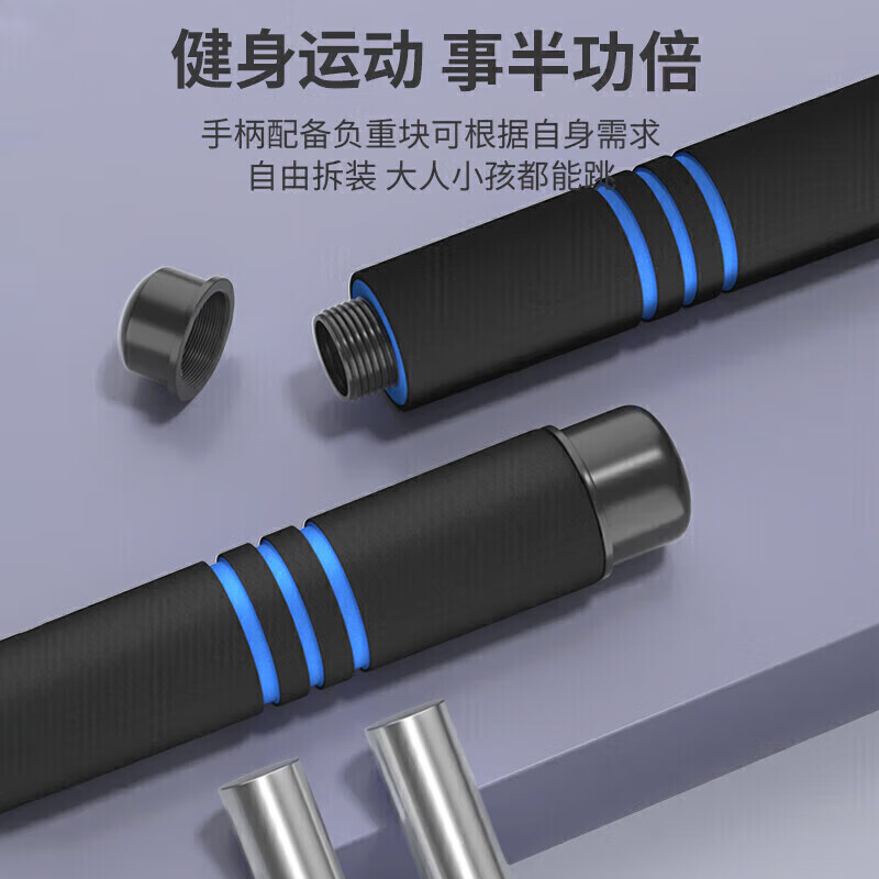 李宁（LI-NING）LBDM782 专业钢丝运动跳绳 长2.8M（单位：根）黑色
