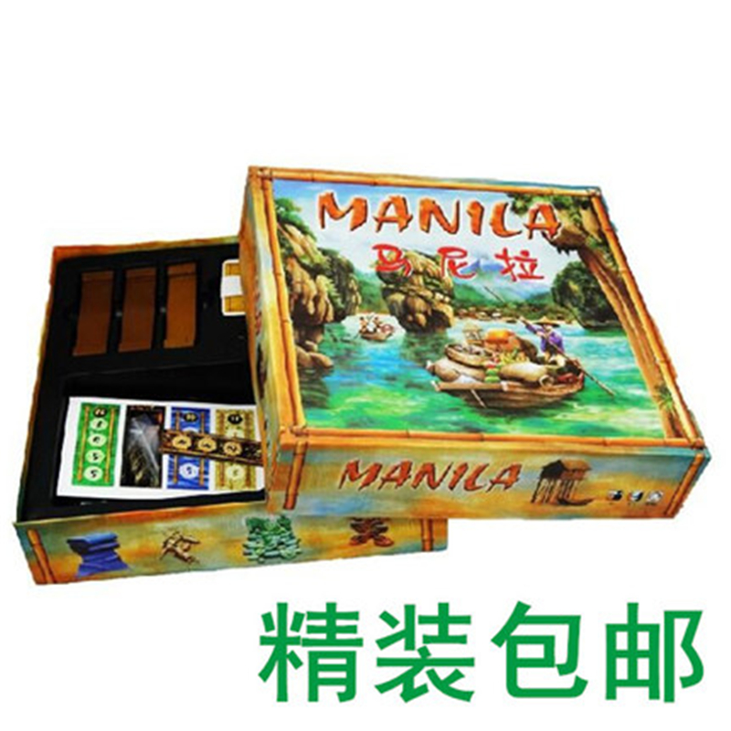 马尼拉 Manila 中文版卡牌战棋游戏休闲聚会 马尼拉高质量版本(单位：付）