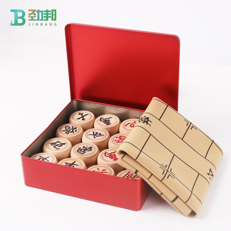 劲邦 JB0058 中国象棋 实木 铁盒套装（单位：套）