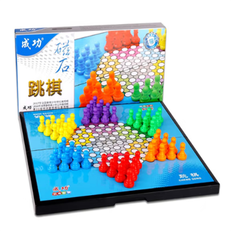 成功磁石中国跳棋 大号跳棋磁性折叠棋盘套装 （副）