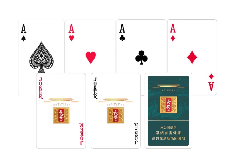 扑克牌（两副装）-好猫（长安印象）（单位：套）