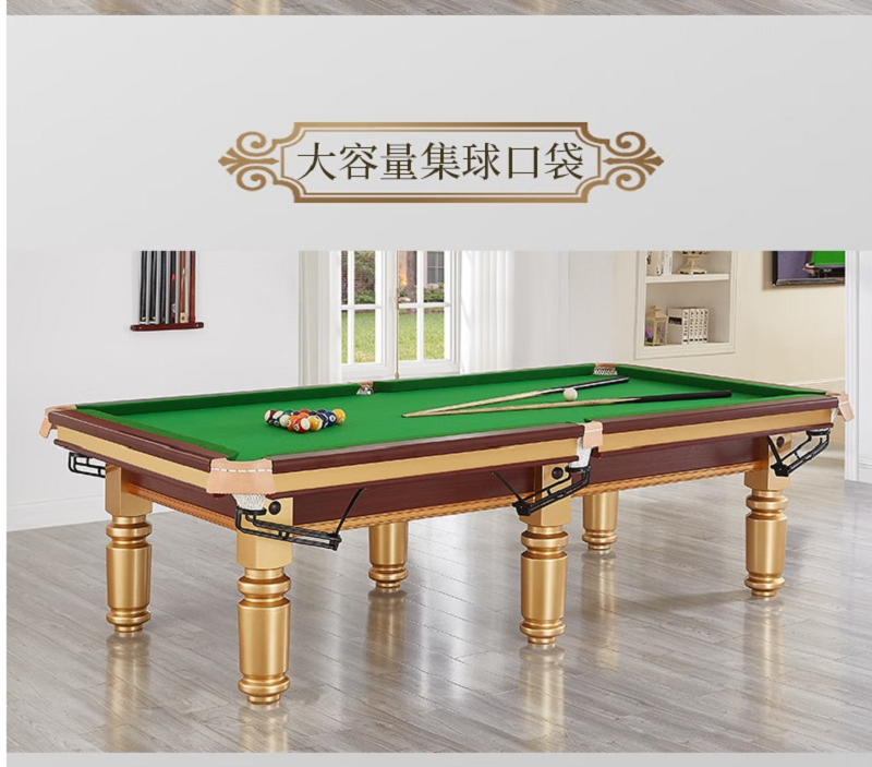 豫星台球桌标准成人家用美式黑8中式俱乐部球房商用二合一乒乓台球案（单位：套）