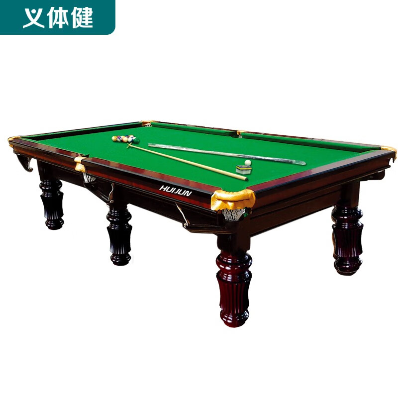 会军HJ-Y020中式黑八台球桌美式九球桌球台（单位：台）