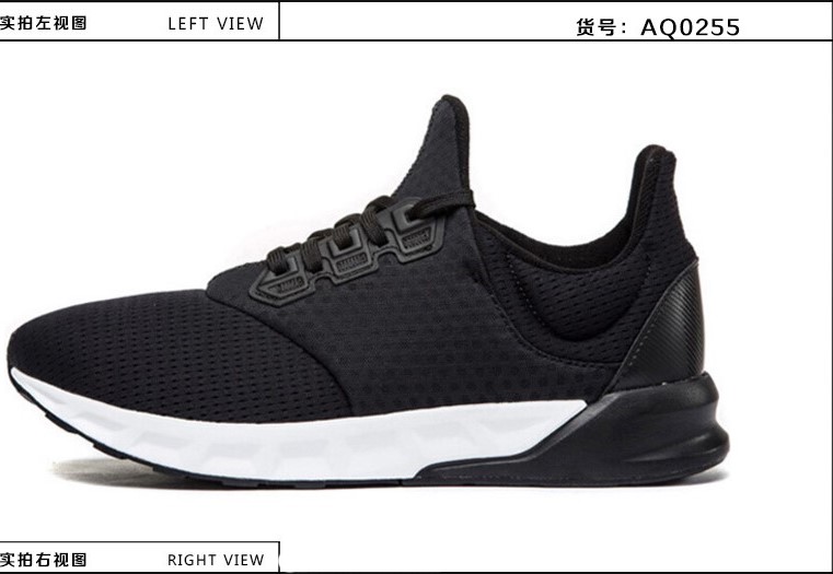 阿迪达斯 FALCONELITE5U舒适休闲跑步鞋AQ0255 黑色 44/9.5（单位：双）