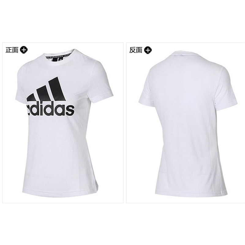 阿迪达斯DZ0013女装运动服跑步健身休闲圆领舒适透气短袖T恤白色M(件)