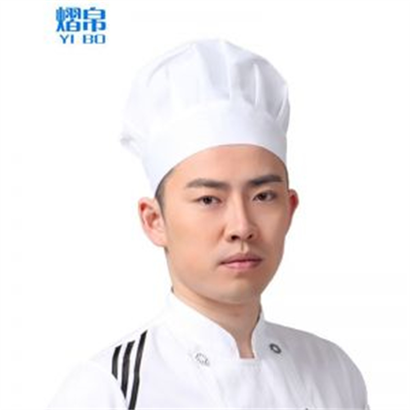 熠帛 厨师帽 YB206 棉纺材质 34cm(顶)