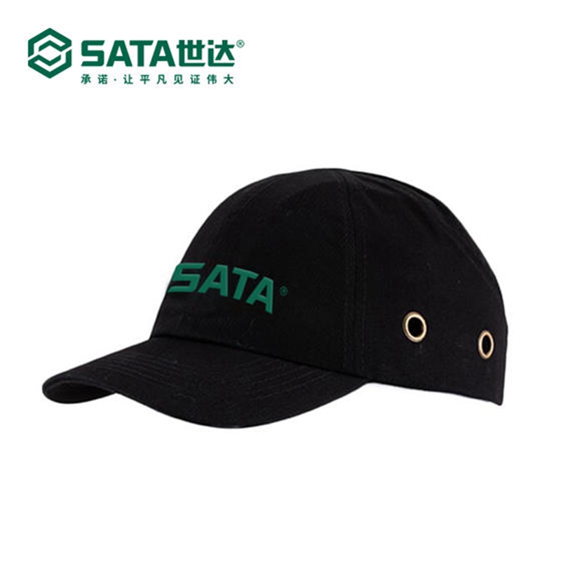 SATA世达TF0402轻型防撞帽（SATA Logo）(顶)