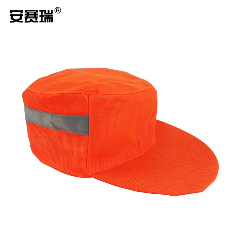 安赛瑞 28833 环卫工作帽 道路清洁环卫工作帽防晒帽 施工反光安全帽劳保帽子 橘红色 （顶）