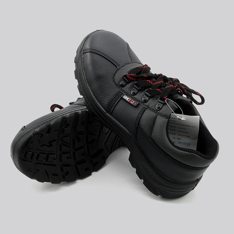 霍尼韦尔 BC09197003 安全鞋 (单位：双)