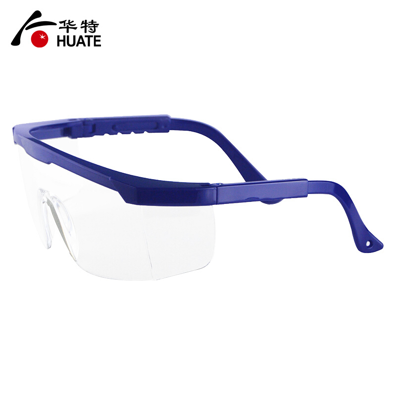 华特2521蓝框白镜防护眼镜(防雾防刮擦)(付)