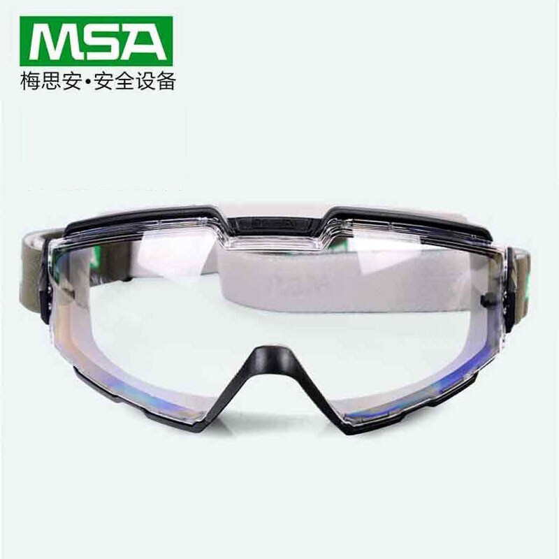 MSA10108427ChemPro防护眼罩(副)