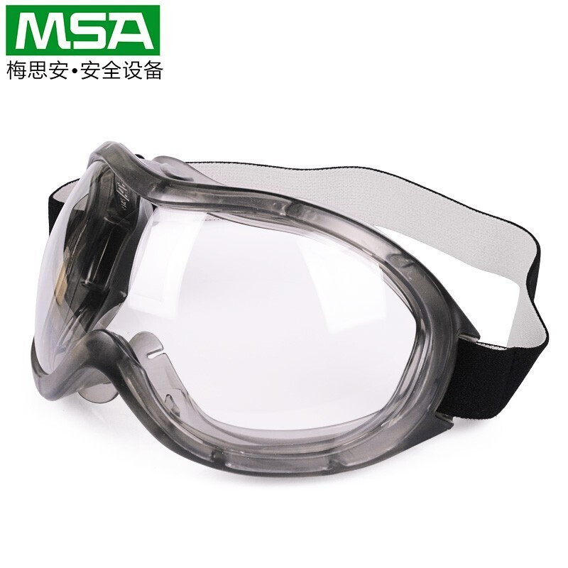 MSA9913225防护眼罩(副)