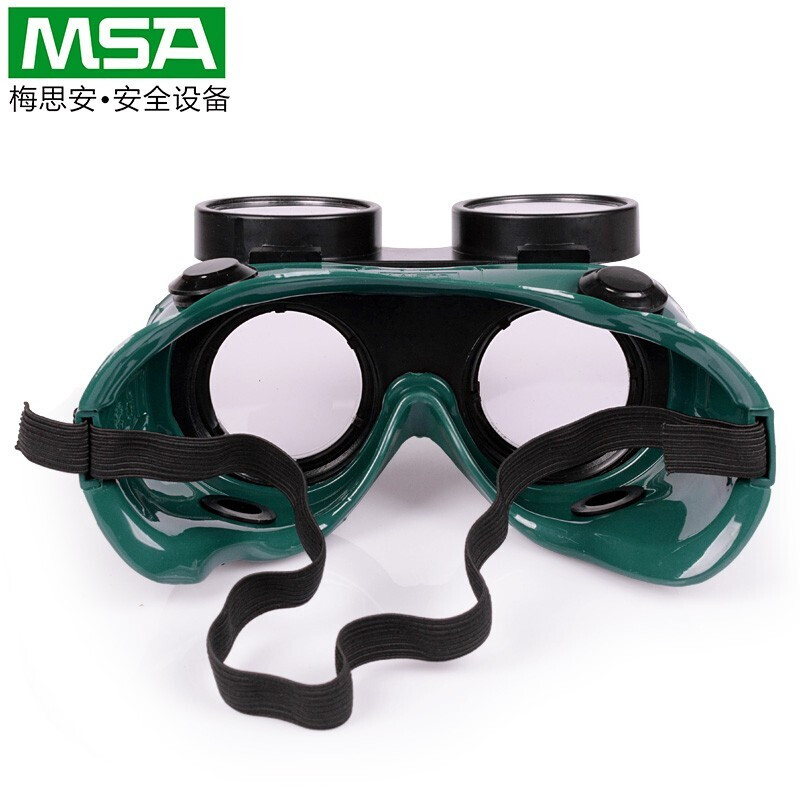 MSA9913224WeldGard防护眼罩(副)