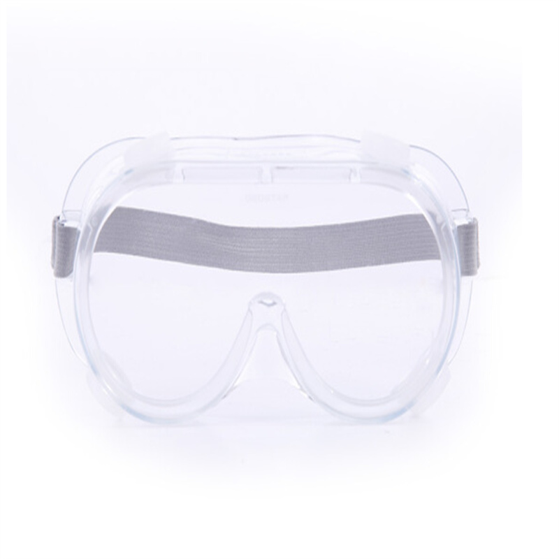 博采防护眼镜防冲击防飞溅劳保眼罩安全防护眼镜（付）