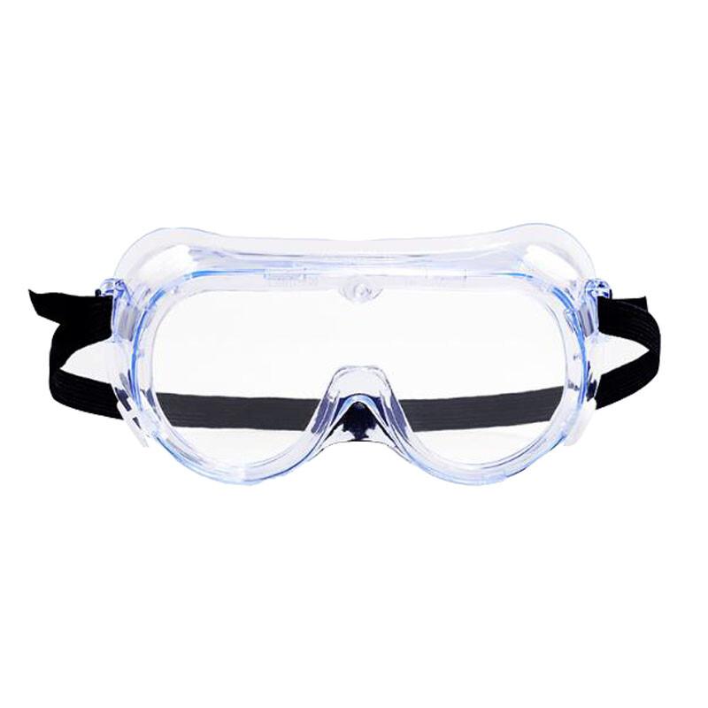3M 1621 防护眼镜 防冲击防化学品防风沙防尘防飞溅安全防护眼镜 1副（副）