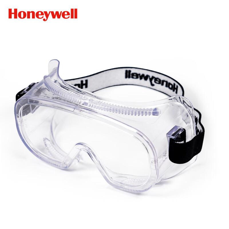 霍尼韦尔护目镜 200300男女防液体飞溅 LG100A防护眼罩（副）