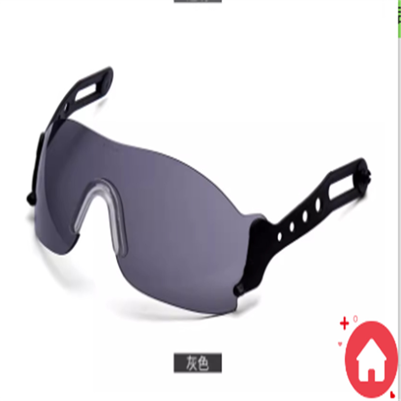 洁适比（JSP）08-9688（灰色片）防护眼镜(单位：副)