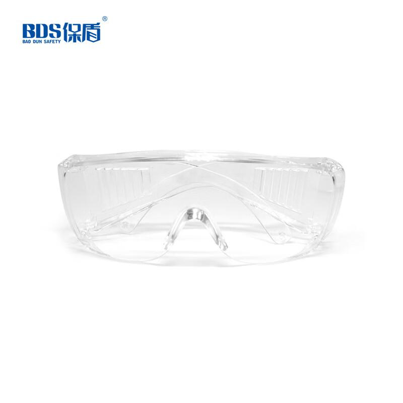 保盾SG-71009 (防雾）访客眼镜（副）