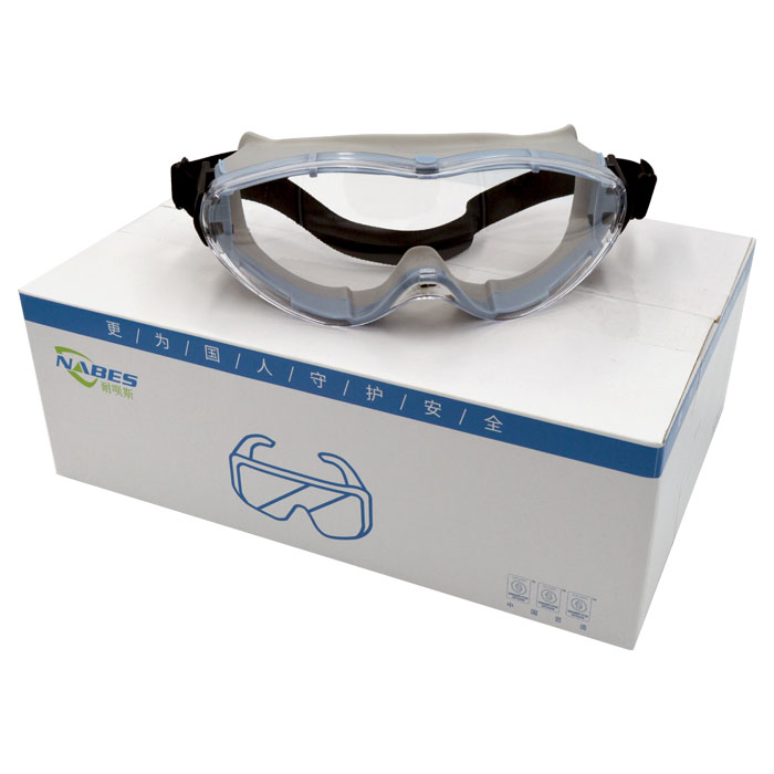 耐呗斯　舒适款防护眼镜眼罩骑行防风沙防尘防雾防刮防冲击防溅射护目镜  NBS2105（单位：付）