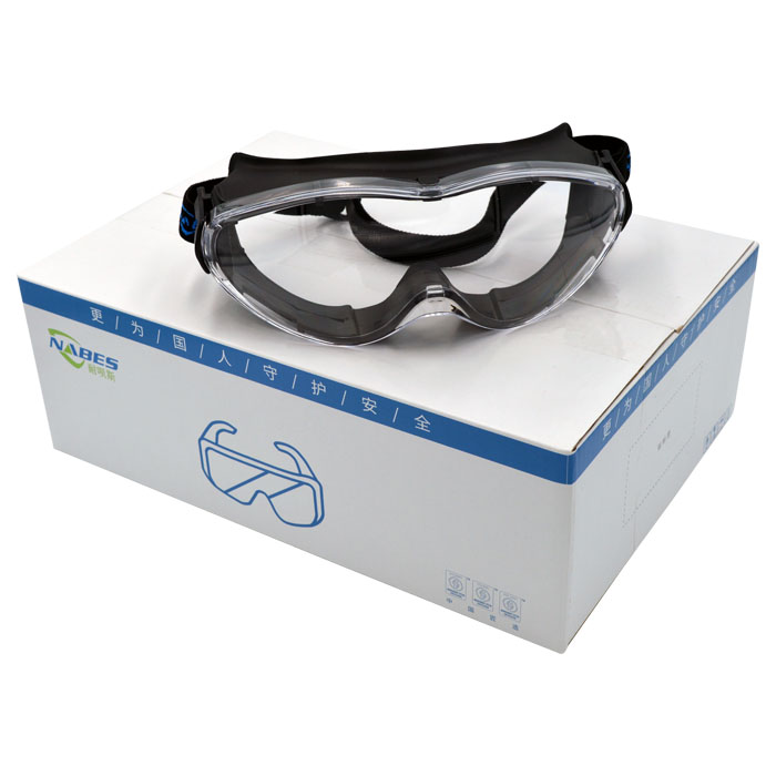 耐呗斯　舒适款实验室用防液体喷溅防雾防刮擦防冲击眼罩 NBS2108（单位：付）