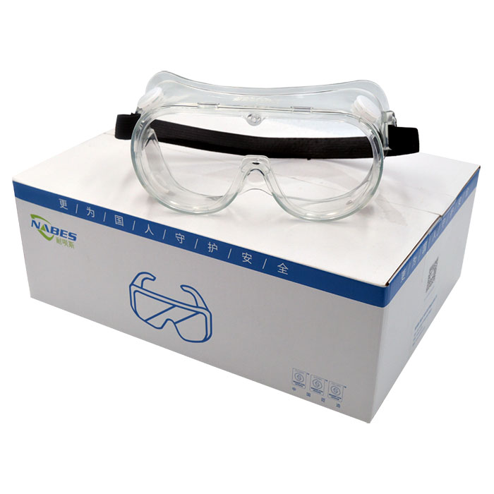 耐呗斯 经典款防冲击眼罩（白色） NBS2102（单位：副）