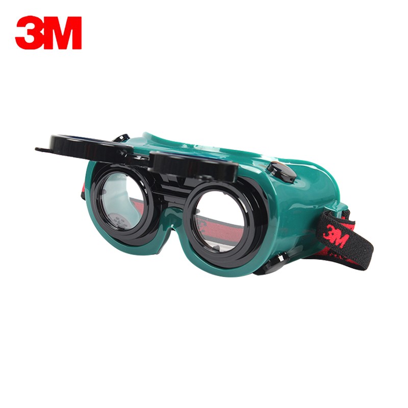 3M电焊工专用护目镜10197（单位：个）