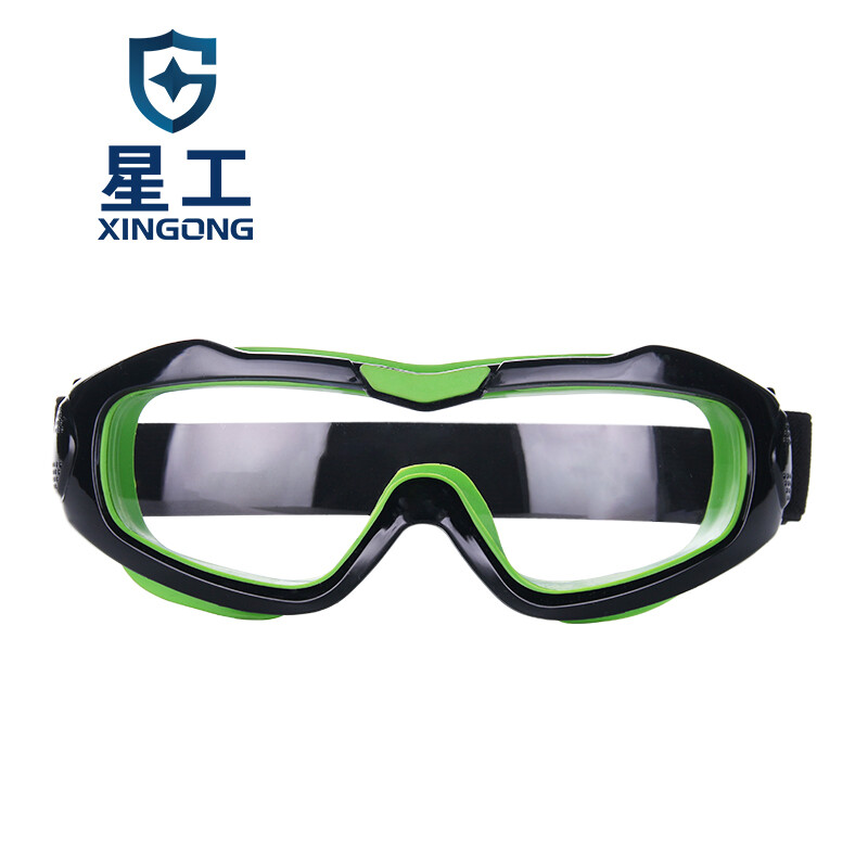 星工（XINGGONG）抗冲击防雾防护眼镜护目镜（单位：副）