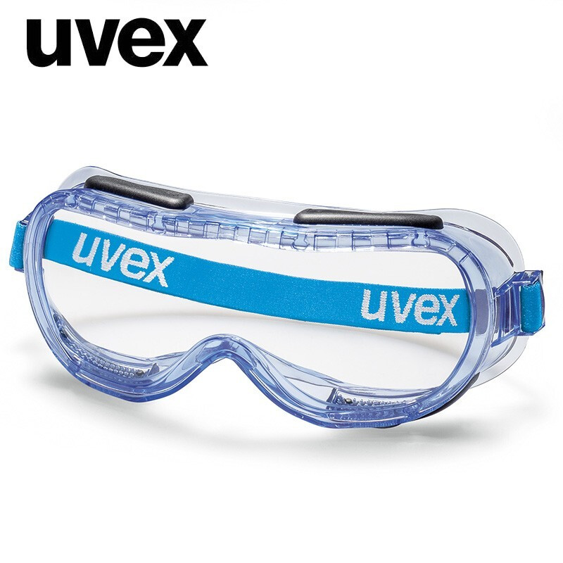优唯斯UVEX 9005714防护眼镜护目镜（个）