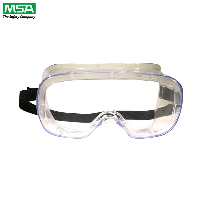 梅思安MSA 10212874护目镜防护眼镜防尘抗冲击防雾风镜（个）