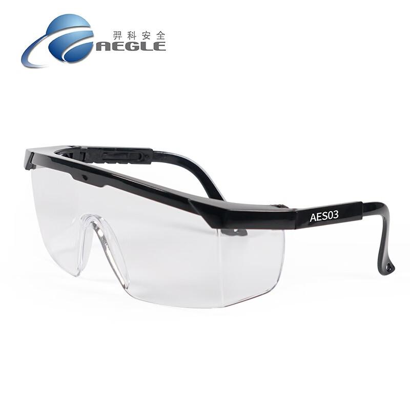 羿科AES03防护眼镜(副)