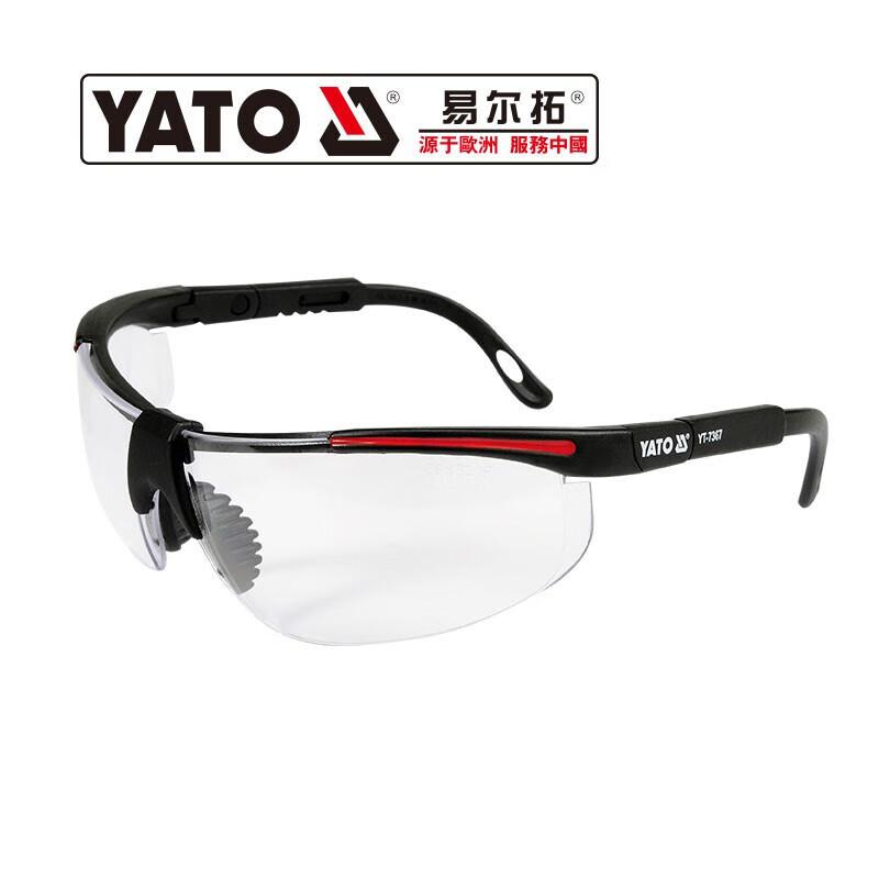 YATO 易尔拓 防护眼镜 YT-8364NF  黑色 聚碳酸酯镜片(副)