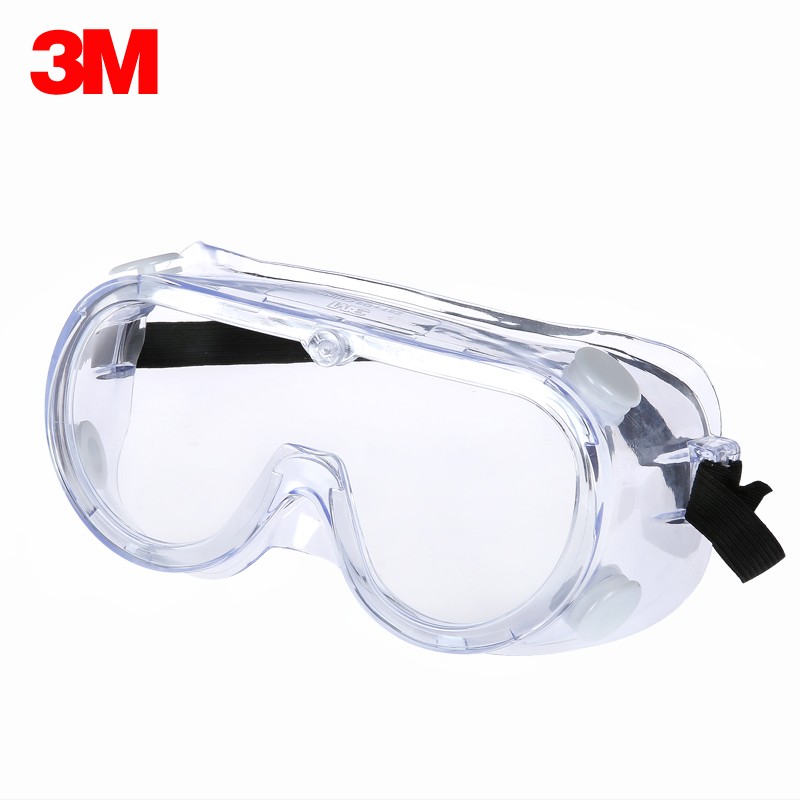 3M 1621防冲击眼镜 聚碳酸酯 防护化学飞溅护目镜骑行防风眼罩  2副*件（件）