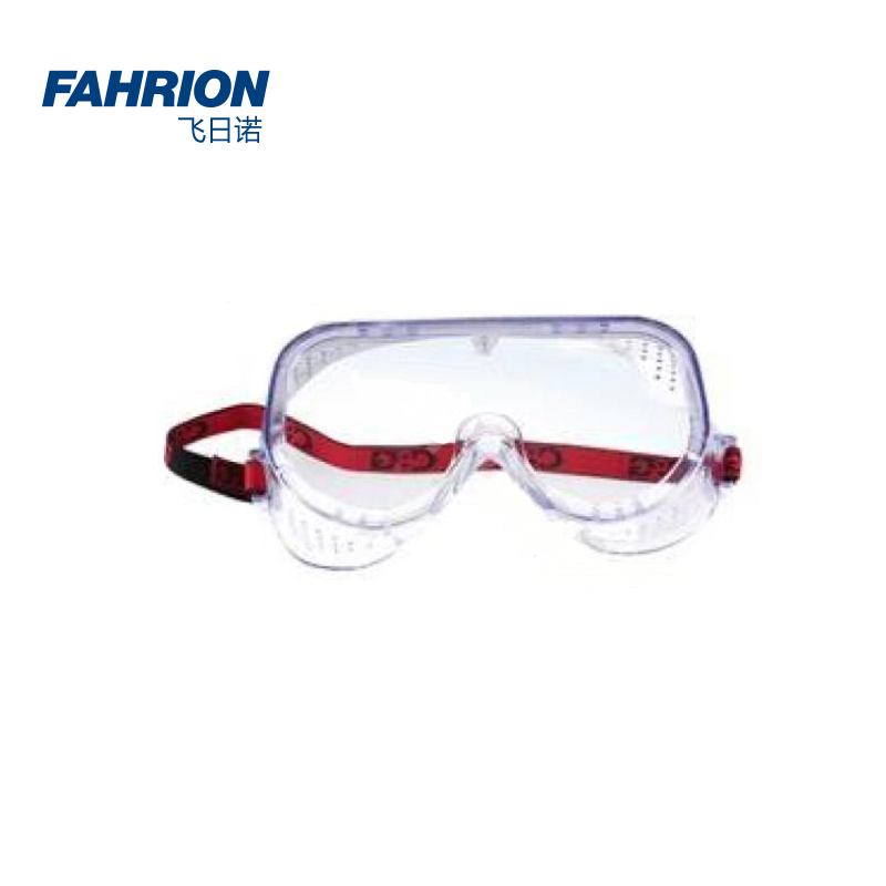 飞日诺（FAHRION）GD99-900-267 护目镜透明（个）