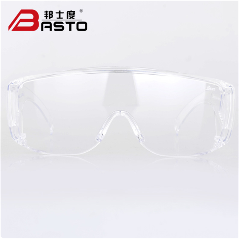 邦士度（BASTO）BA3023防雾防冲击护眼镜（副）