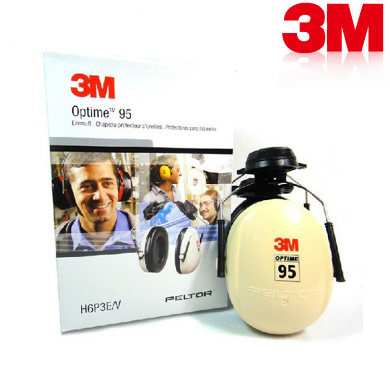 3M/H6P3E/V隔音降噪音防噪音耳罩(盒)