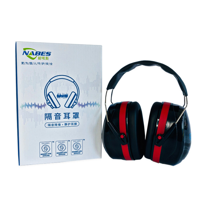 耐呗斯头戴式耳罩升级款 （黑色）NBS32E04 SNR：31dB（单位：副）