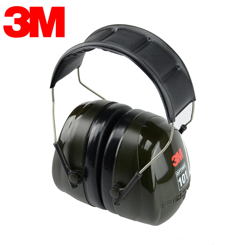 3M PELTOR H7A 头戴式耳罩（单位：付）